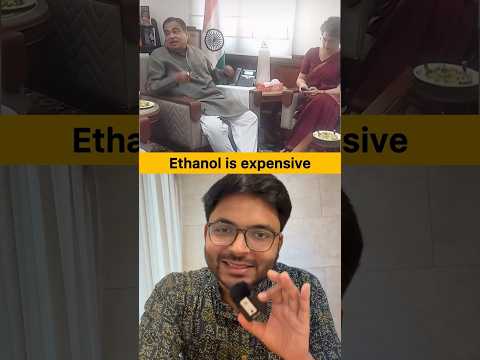 Why govt don’t lower the price of petrol after 20% ethanol blending #ethanol #petrol