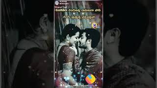 Download lagu O Bava O Bava song🎶 love❤. mp3