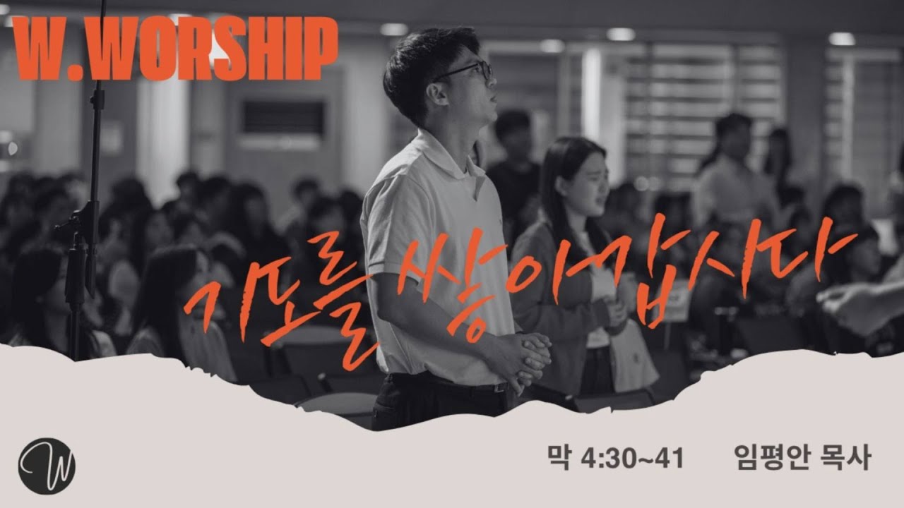 유투브 썸네일