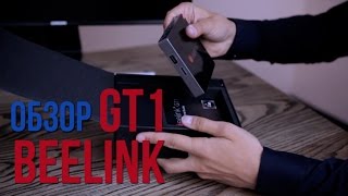 Beelink GT1 2/16GB - відео 1
