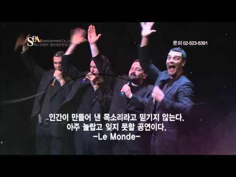 비보컬 특별초청콘서트 TV스팟 on Coupang.com