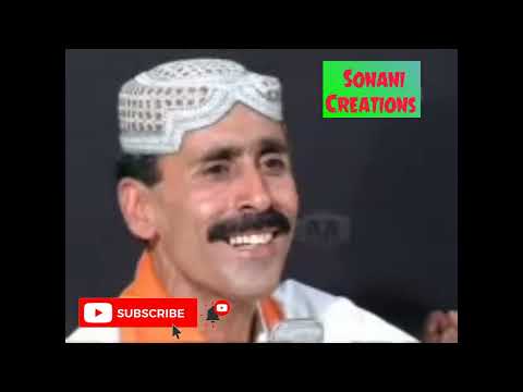 Maa Dua ker (VEDIO) Sodhal Faqeer Laghari SONANI CREATIONS Permanand Sonani @SodhalFaqeerLaghari