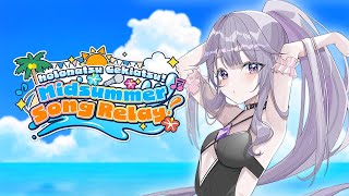 【KARAOKE | holonatsu Paradise Song Relay】THAT'S NATSU! 【#ホロナツ歌枠リレー】