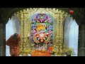 Aarti Darshan Salangpur Date 02 02 2026