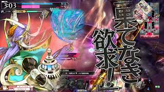 【WLW】いったれジーン君~昇格編~(CR29→EX00)
