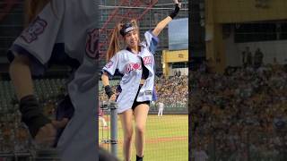 【 Passion Sisters 】#上忍貴貴（岳振華）#台湾チアリーディングチーム#中華職棒#CPBL#洲際#20240824火影主題日