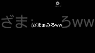 東方PV「人狼ゲーム」