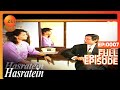 Hasratein Hindi Tv Serial Full Episode 7 Seema Kapoor Harsh Chhaya Shefali Shah Zee TV
