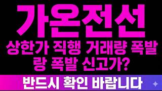 유튜브 썸네일