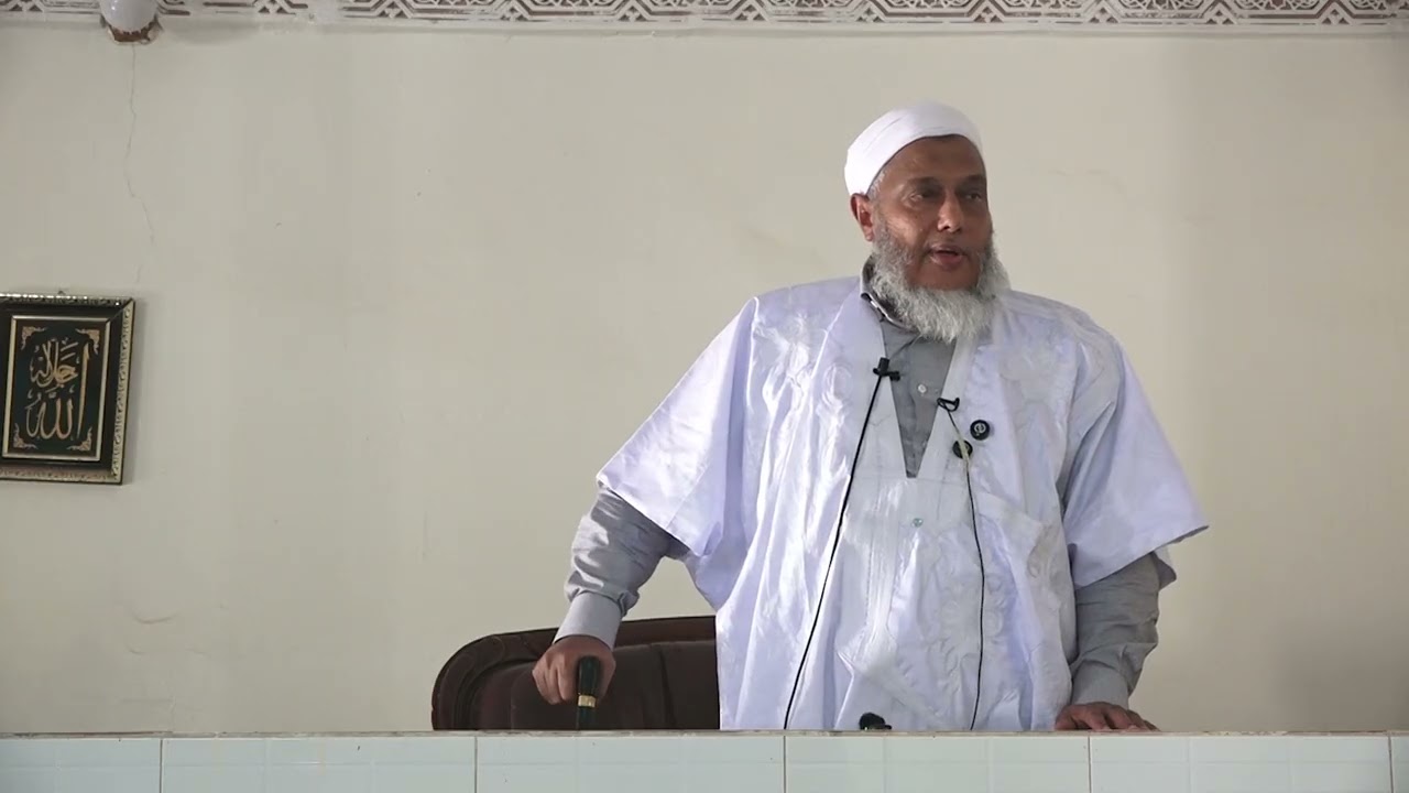 تعرف على مقامات التائبين | فضيلة الشيخ محمد الحسن الددو