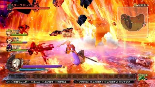【DQヒーローズ】モンスター軍と爽快バトル！　Part.79