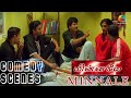 Minnale Movie Comedy Scenes Madhavan Reemma Sen Vivek Harris Jayaraj