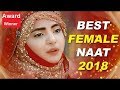 Huzoor Aa Gaye Hain Naat Sharif Latest Naat For Whatsapp Status Beautiful Naat Sharif Safarejannat