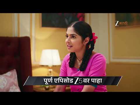 Kamali | Ep - 231 | Preview | Mar 01 2026 | Zee Marathi