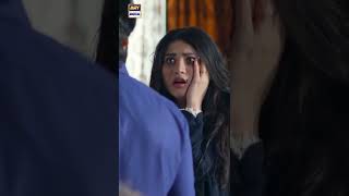 Download lagu Mere shohar se door raho #PyarDeewangiHai Episode 19 | 𝐁𝐄𝐒𝐓 𝐒𝐂𝐄𝐍𝐄 #NeelamMuneer #Shorts mp3