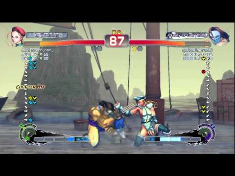 mild_seven_one_ [Cammy] vs. garigarimoyashi [Vega] | 2 of 2 | SSF4 Arcade Edition