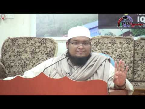 11-02-2019 Ustaz Khairul Ikhwan: Tafsir Surah Al Zumar | Ayat 11-21