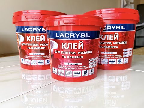 Відео товару