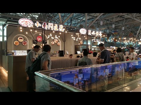 Excursão e preços na praça de alimentação do aeroporto TPE Taoyuan