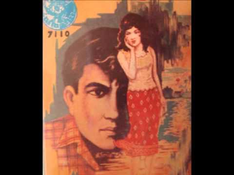 4 Ros Sereysothea - Phey Avey Males Te'