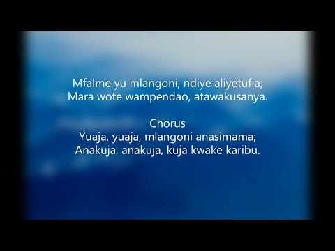 Mfalme Yu Mlangoni (NZK 157)