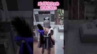【ストグラ】パキちスペシャル #ストグラ #ストグラ切り抜き #gta