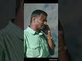 கவரிமான் ராசா மாமாவுக்குனு ஒரு மரியா
