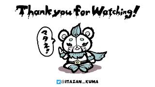 おnewZ！ ※同時ストリーム中