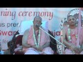 Goloka Retreats Grand Opening Ceremony Flv
