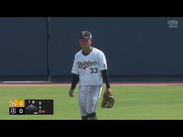 【ファーム】プロフェッショナルな守備!! バファローズ・杉澤龍の見事なスライディングキャッチ!!  2024年6月7日 オリックス・バファローズ 対 福岡ソフトバンクホークス