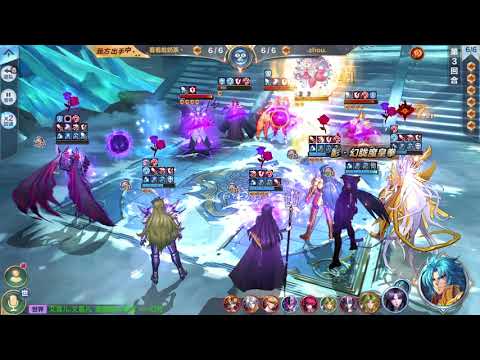 SSA Jamir CN 20210615, Cain vs. Trident