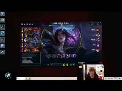 T1 Teddy Kai'sa  VS Tristana adc|  FULL GAME [ Teddy Gameplay ]