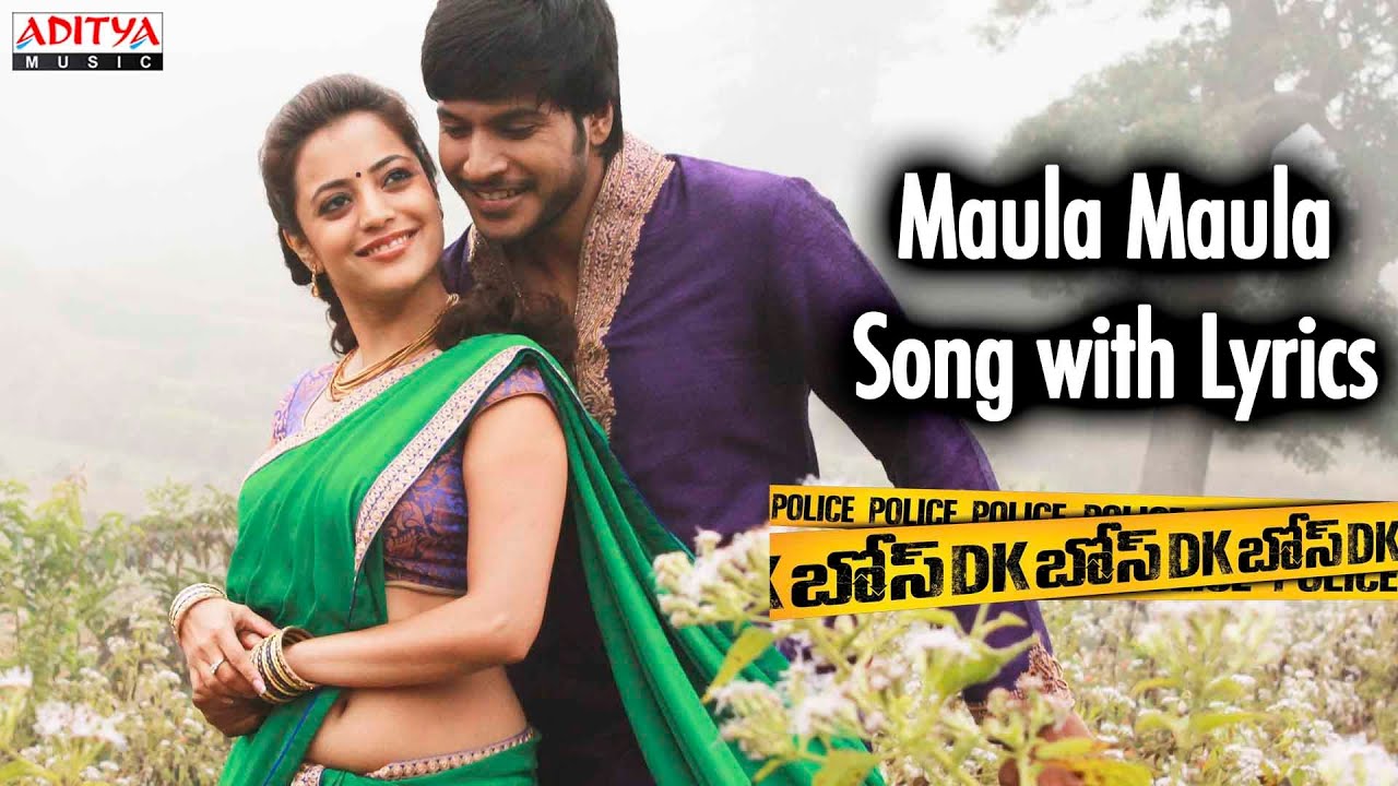 Maula Maula Song - DK Bose Songs With Lyrics - Sundeep Kishan, Nisha Agarwal