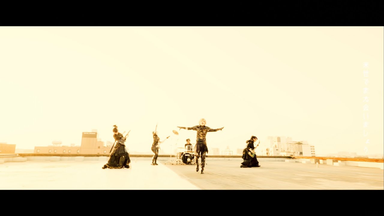 HUMAN ERROR「HUMAN LOST」MV FULL