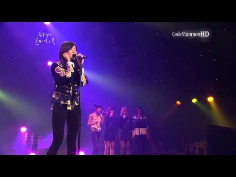 SNSD SeoHyun  - Jack (cover)