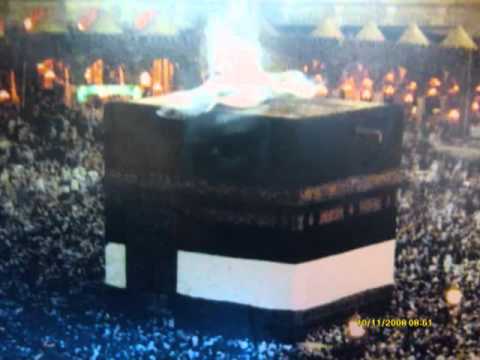 Angel Real Image/Photo in Mecca Kaaba 2008.flv