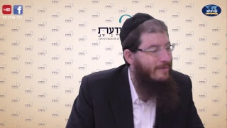 שבת - לעצור את החיים או להתחיל לחיות? - חלק ב - הרב דוב גריינימן