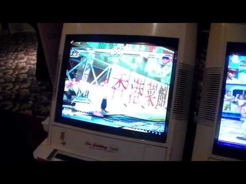 NEC 15 3rd Strike Fight Card: Exodus vs Helgen X part 1/3