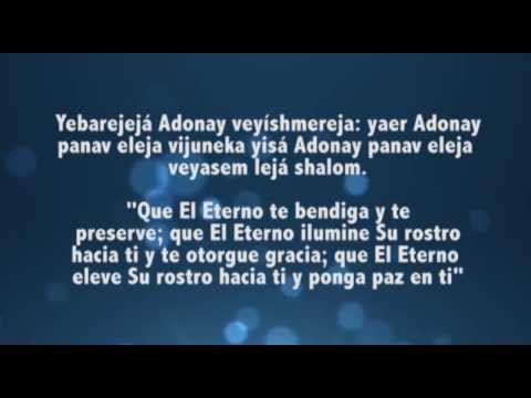 Yaakov Shwekey - Yesimcho - Bendición Aronica - Hebreo y Español.
