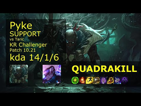 Pyke Support & Yasuo vs Taric & Miss Fortune - KR Challenger 14/1/6 Patch 10.21 // [롤] 파이크 vs 타릭 서폿