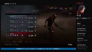 [Dead by daylight] 参加厳選 初見様歓迎いたしまっせ♪ {1080p}