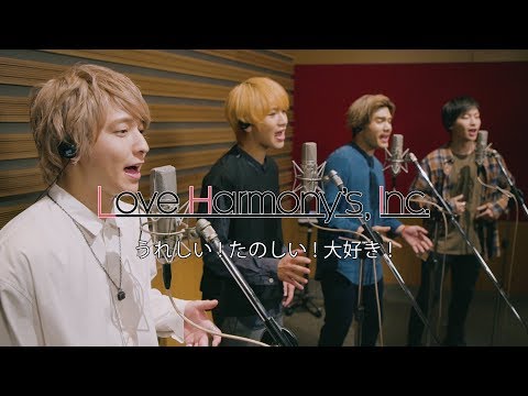 Download Harmony Inc Mp3 Mp4 Music Download Harmony Inc Mp3 Mp4 Music
