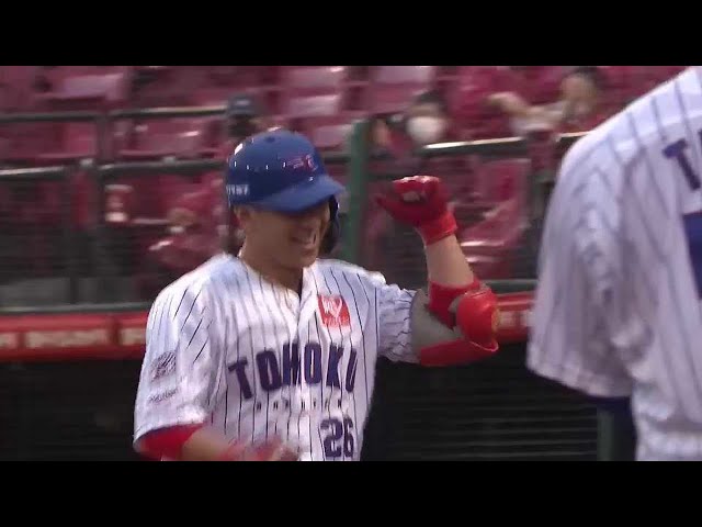 【8回裏】イーグルス・炭谷 移籍後初の一発!! レフトへの3ランホームラン!! 2021/7/11 E-L