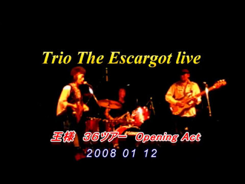 Torio The Escargot live at Lastrada 2008 01 12