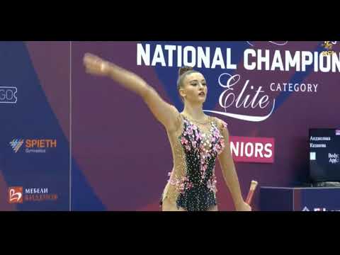 Madlen Sergeeva Clubs   Levski Iliana