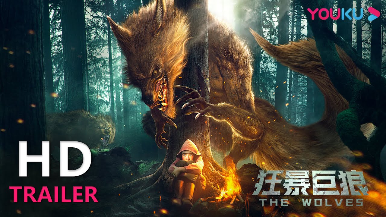 Trailer thumbnail