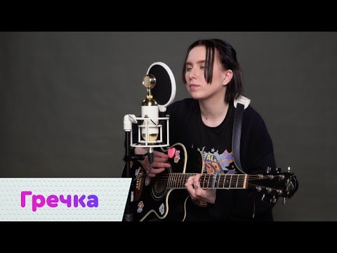 Video thumbnail for Твои руки (Your hands)