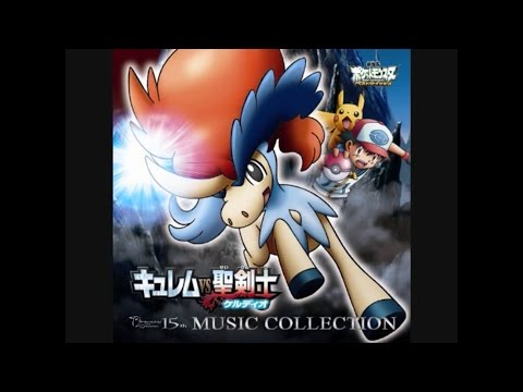 Relic Song (Instumental) - Meloetta's Moonlight Serenade Music