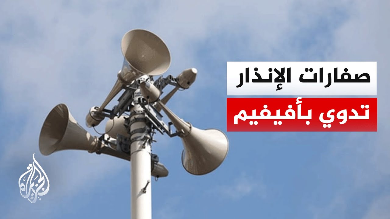 إسرائيل تعترض 5 صواريخ أطلقها حزب الله على الجليل الأعلى