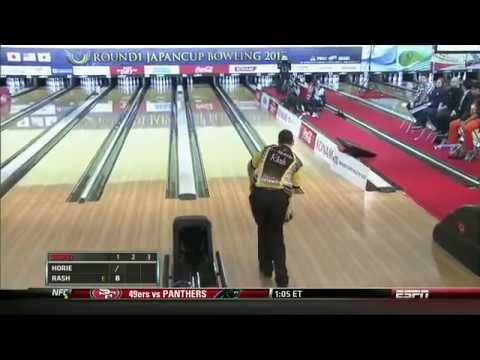 2013 PBA Round 1 Japan Cup Finals